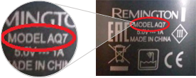 Produktnummer Rasierer